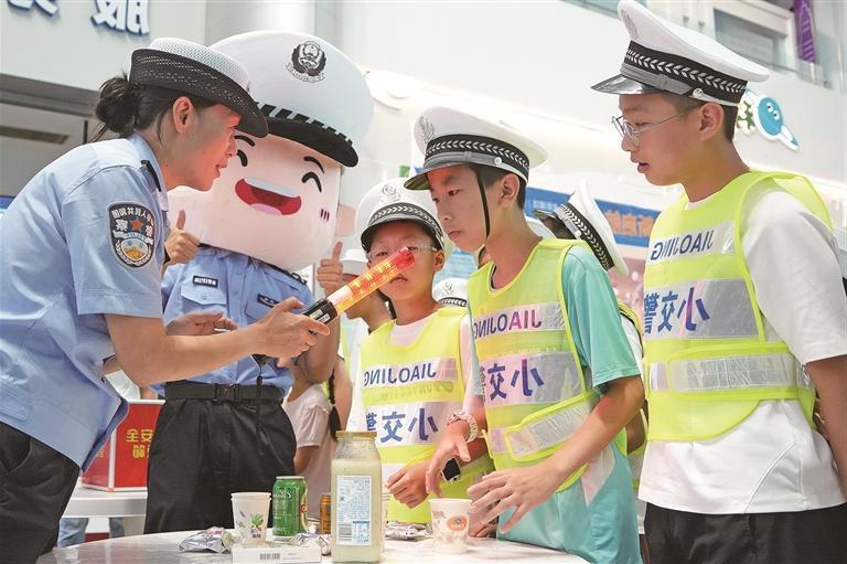 澳门线上博彩官网