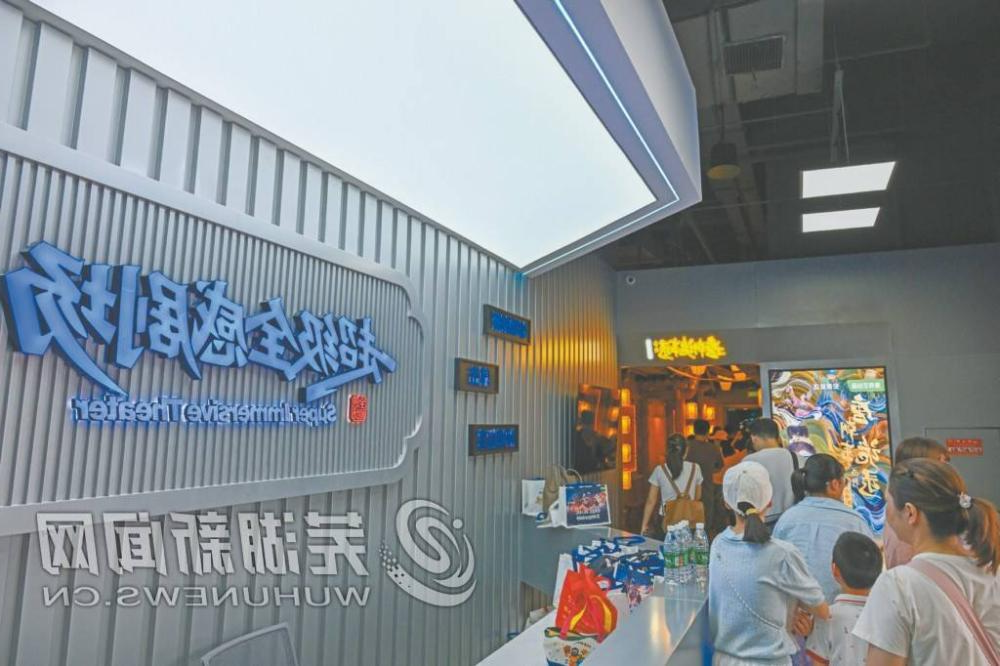 澳门线上博彩官网