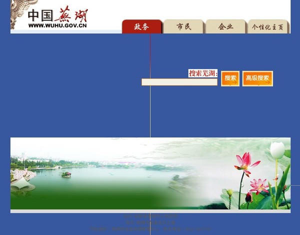 澳门线上博彩官网