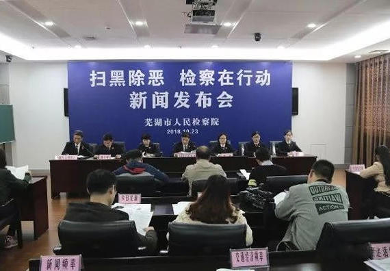 澳门线上博彩官网