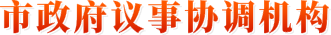 澳门线上博彩官网