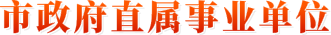 澳门线上博彩官网