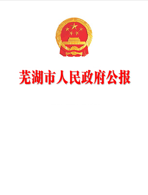 澳门线上博彩官网